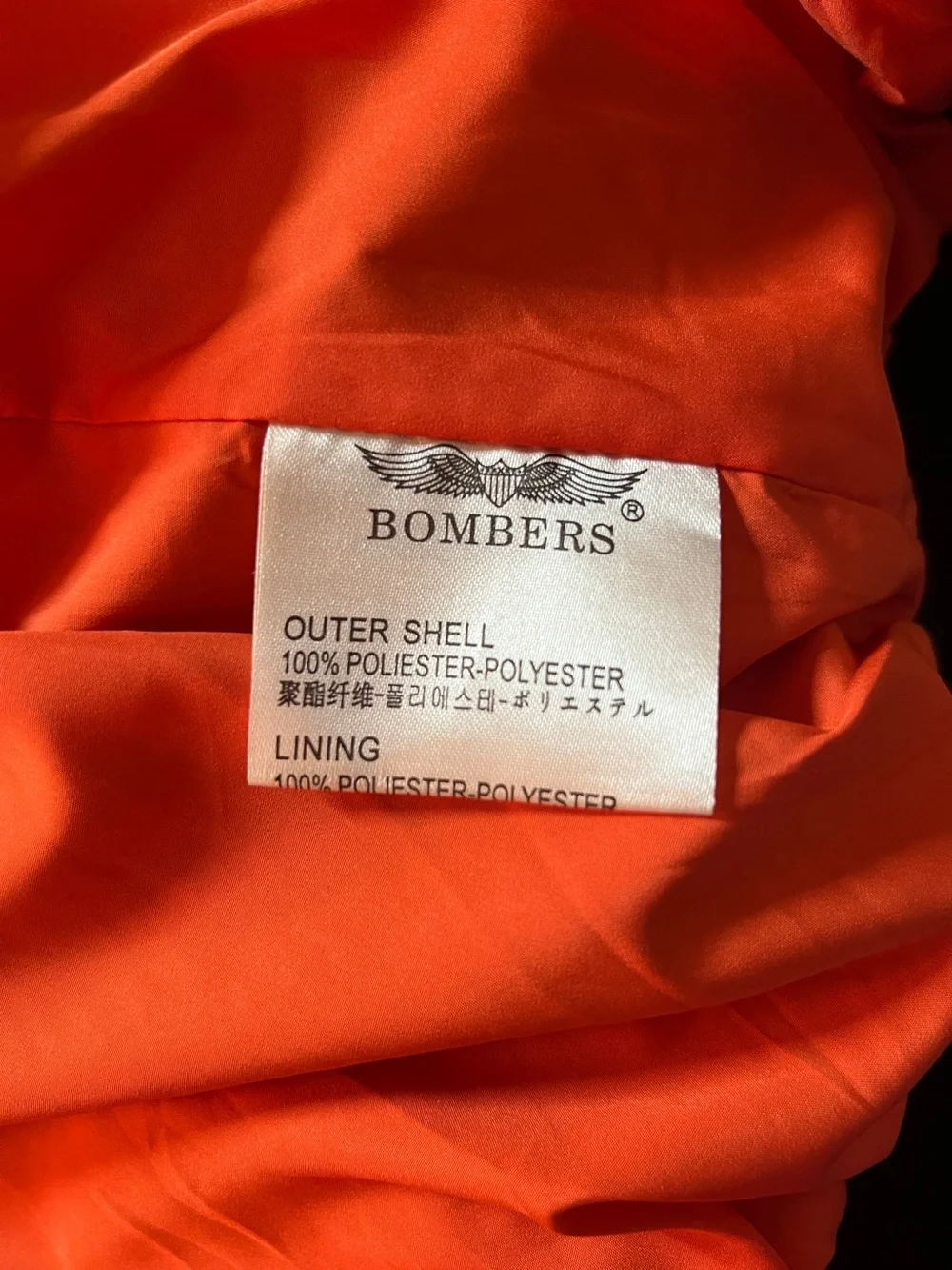 Black Bomber Jacket with Orange Trim Accent